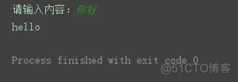 python 获取jira的url python urllib.parse_urllib.request_02